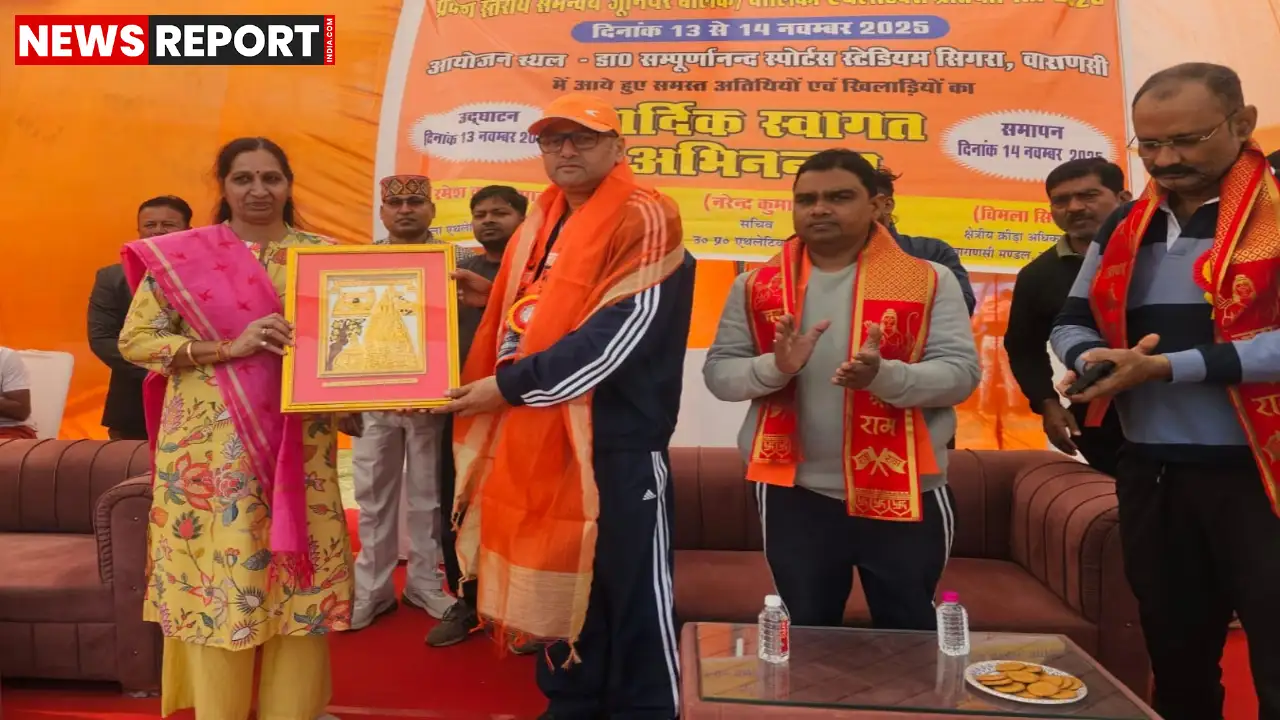 वाराणसी में प्रदेश स्तरीय जूनियर एथलेटिक्स प्रतियोगिता का शुभारंभ, विधायक सौरभ श्रीवास्तव ने दिया प्रेरणादायक संदेश