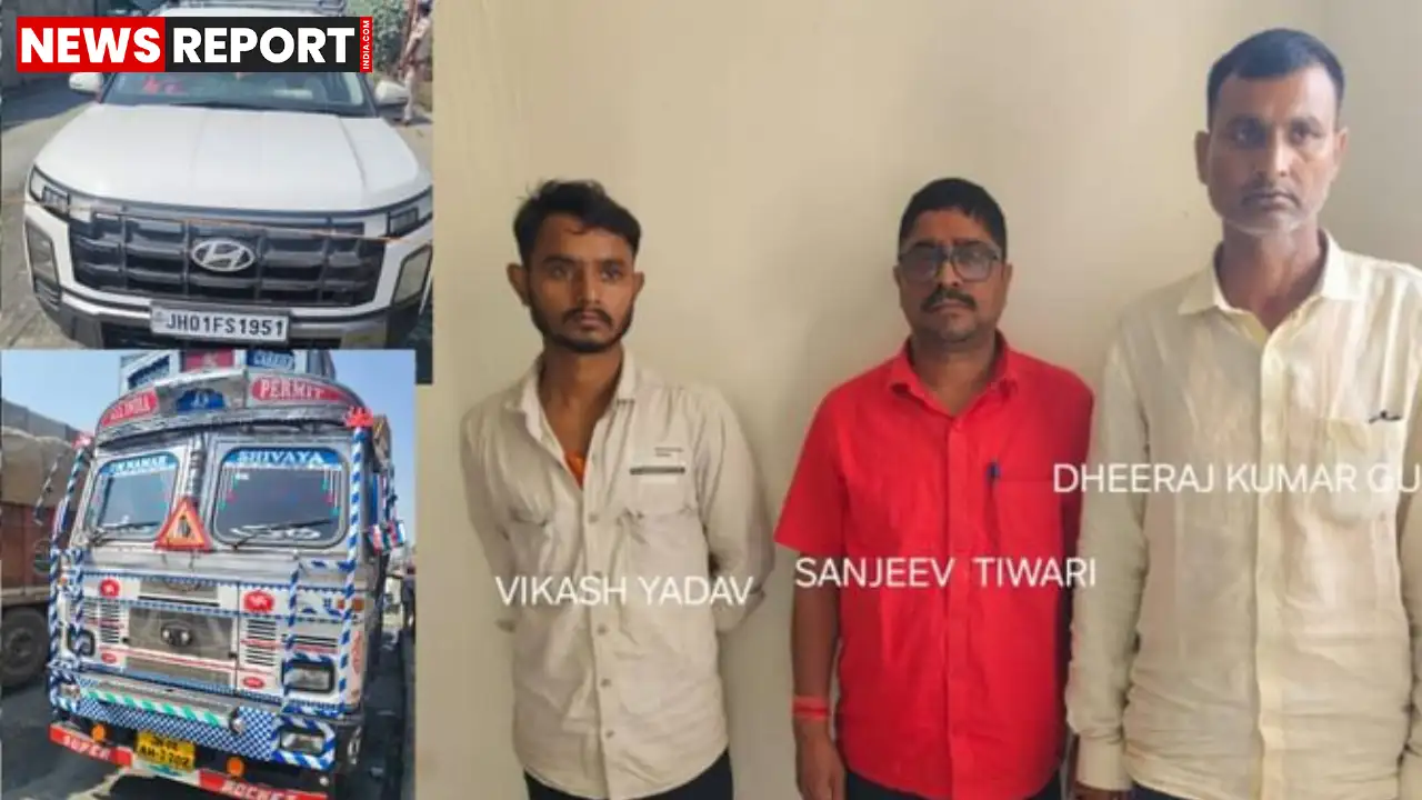 एसटीएफ वाराणसी की बड़ी कार्रवाई, गया से 684 किलो गांजा के साथ तीन तस्कर गिरफ्तार एसटीएफ वाराणसी की बड़ी कार्रवाई, गया से 684 किलो गांजा के साथ तीन तस्कर गिरफ्तार