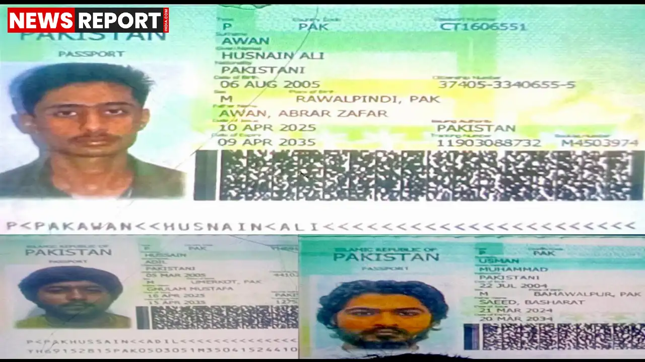 बिहार में नेपाल के रास्ते घुसे जैश-ए-मोहम्मद के तीन आतंकी, पुलिस ने जारी की तस्वीरें बिहार में नेपाल के रास्ते घुसे जैश-ए-मोहम्मद के तीन आतंकी, पुलिस ने जारी की तस्वीरें