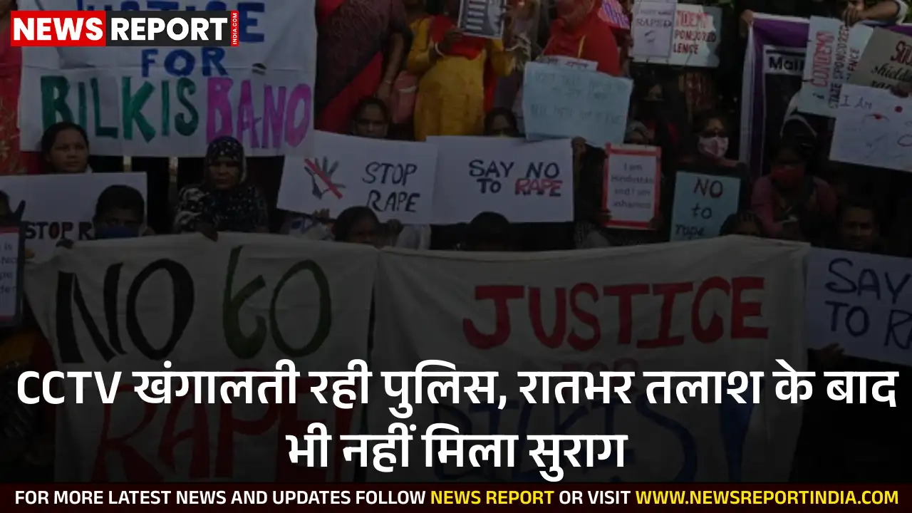 दमोह शहर में स्कूल के लिए निकली तीन नाबालिग छात्राएं रहस्यमय तरीके से लापता हो गईं, पुलिस ने मामला दर्ज कर तलाश शुरू की.