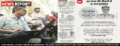 वाराणसी: पूर्व आईपीएस अमिताभ ठाकुर कड़ी सुरक्षा में सेंट्रल जेल में निरुद्ध