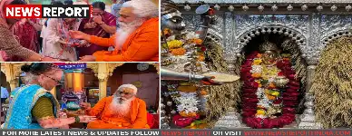 काशी में मां अन्नपूर्णा का 17 दिवसीय महाव्रत शुरू, भक्तों ने लिया 17 गांठ का धागा