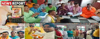 रामनगर के मनसा माता मंदिर में असम के राज्यपाल लक्ष्मण आचार्य का जन्मदिन भक्ति और जनसमर्थन के साथ धूमधाम से मनाया गया।