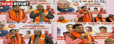 वाराणसी में 'अटल स्मृति सम्मेलन' में राष्ट्रवाद का स्वर गूंजा, मंत्री ए.के. शर्मा ने अटल जी के सुशासन और आदर्शों को याद किया।