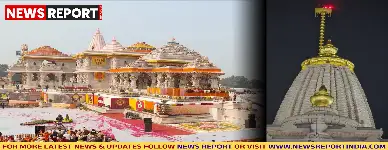 अयोध्या में राम मंदिर ध्वजारोहण समारोह की भव्य तैयारियां जारी हैं, पीएम मोदी ध्वजारोहण करेंगे और देशभर में सीधा प्रसारण होगा।