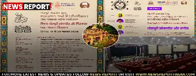 काशी हिंदू विश्वविद्यालय में भोजपुरी लोकधारा कार्यशाला, पांचवां दिन आकर्षण का केंद्र