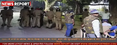 वाराणसी: बीएचयू में छात्रों और सुरक्षाकर्मियों के बीच झड़प, पथराव के बाद पुलिस मौके पर