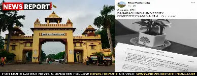 काशी हिन्दू विश्वविद्यालय में एमए परीक्षा के प्रश्नपत्र में इस्लाम दर्शन और हिंसा पर पूछे गए सवाल से अकादमिक जगत व सोशल मीडिया पर व्यापक बहस छिड़ गई है।