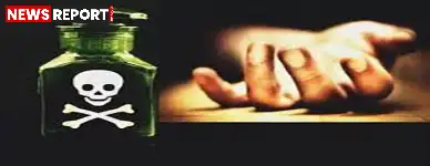 वाराणसी: रामनगर-छात्र ने जहरीली दवा खा कर दी जान, परिवार में शोक की लहर