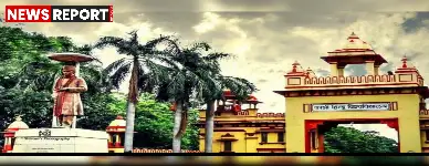 वाराणसी के बीएचयू में बीए द्वितीय वर्ष की छात्रा की हार्ट अटैक से मौत हो गई, जिसके बाद छात्राओं ने इलाज में लापरवाही का आरोप लगाते हुए जमकर प्रदर्शन किया.