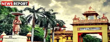 वाराणसी: BHU छात्रावास में दो छात्रों को बंधक बनाकर लूटपाट, आठ पर दर्ज हुई FIR