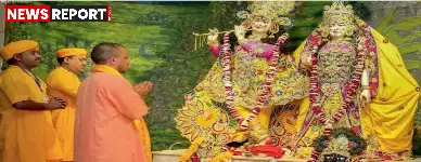 मथुरा: CM योगी ने श्रीकृष्ण जन्माष्टमी पर किए कान्हा के दर्शन, बच्चों को खिलाई खीर
