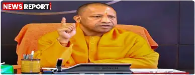 सोनभद्र: जनजातीय महिलाओं की जमीन हड़पने पर सीएम योगी सख्त, प्रशासन से मांगी रिपोर्ट