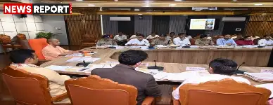 गोरखपुर: सीएम योगी की समीक्षा बैठक से अनुपस्थित अफसरों पर हुई कड़ी कार्रवाई