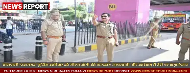 मुख्यमंत्री योगी ने वाराणसी-प्रयागराज के पुलिस कमिश्नरों को लगाई फटकार, सख्त कार्रवाई के निर्देश