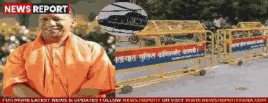 मुख्यमंत्री योगी वाराणसी दौरे पर एसआईआर अभियान की समीक्षा और विकास योजनाओं का मूल्यांकन करेंगे।