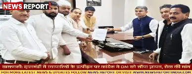 वाराणसी में दालमंडी की कार्रवाई से नाराज कांग्रेस प्रतिनिधिमंडल ने DM को ज्ञापन सौंपकर व्यापारियों का उत्पीड़न रोकने और ध्वस्तीकरण पर तत्काल रोक लगाने की मांग की।