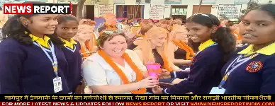 वाराणसी: नागेपुर गांव में डेनमार्क से आए छात्रों ने देखे विकास कार्य, हुए प्रभावित