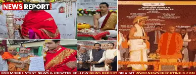 महाराष्ट्र के देवव्रत रेखे ने काशी में रचा इतिहास, 50 दिन में पूरा किया दंडक्रम पारायण