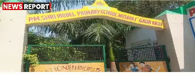 बस्ती के पीएम श्री मॉडल स्कूल में दो महीने में 22 बार बिजली केबिल काटी गई, जिससे पढ़ाई बाधित हुई और छात्रों को खतरा है, पुलिस जांच में जुटी है।