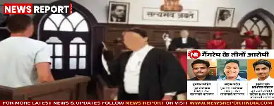 IIT BHU गैंगरेप केस: कोर्ट में पीडिता के दोस्त से जिरह जारी, गवाह की विश्वसनीयता पर सवाल