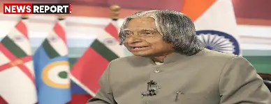 मिसाइलमैन डॉ. एपीजे अब्दुल कलाम की 10वीं पुण्यतिथि, पूरा देश दे रहा श्रद्धांजलि