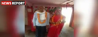 जौनपुर: 70 वर्षीय बुजुर्ग ने 35 साल की महिला से की शादी, अगले दिन ही हुई बुजुर्ग की मौत