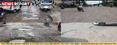 कानपुर में विभागों द्वारा सड़कों को गड्ढामुक्त बताकर रिपोर्ट भेजने पर जमीनी हकीकत कुछ और मिली, अब शासन ने जांच के आदेश दिए हैं।