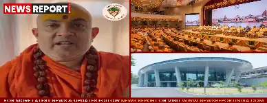 काशी में बनेगी संस्कृति संसद, सनातन धर्म पर राष्ट्रीय विमर्श का केंद्र