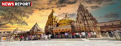 नववर्ष पर काशी विश्वनाथ धाम में स्पर्श दर्शन बंद, श्रद्धालु करेंगे सिर्फ झांकी दर्शन