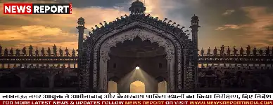 लखनऊ: नगर आयुक्त ने अमीनाबाद और कैसरबाग पार्किंग स्थलों का किया निरीक्षण, दिए निर्देश