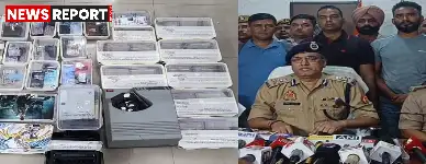 लखनऊ पुलिस ने लोटस गेमिंग वेबसाइट के माध्यम से ऑनलाइन सट्टा खिलाकर ठगी करने वाले एक साइबर गैंग का भंडाफोड़ किया, 16 सदस्य गिरफ्तार, ₹1,07,50,000 की नकदी बरामद।