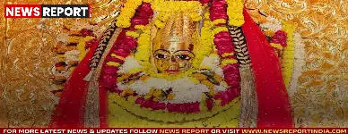 वाराणसी: श्री काशी विश्वनाथ धाम में मां अन्नपूर्णा जयंती पर भक्तों ने की विशेष पूजा