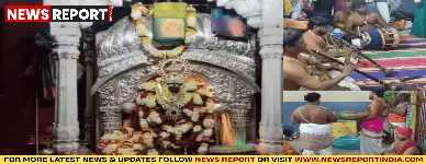 वाराणसी के मां विशालाक्षी मंदिर में कुंभाभिषेक के तहत देवी विग्रह को चलायमान किया गया, अब 45 घंटे बाद दोपहर 3 बजे से दर्शन होंगे।