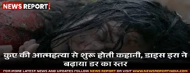 ओटीटी पर धमाल मचा रही मलयालम हॉरर थ्रिलर, दर्शकों को बांधे रख रही है