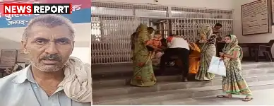 मथुरा में सीएम जनसुनवाई पोर्टल पर शिकायत करने पर पुलिस ने युवक को बेरहमी से पीटा, गुप्तांग में गंभीर चोट आई, एसएसपी ने जांच के आदेश दिए।