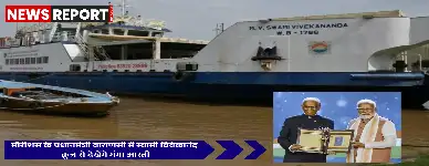 बाढ़ के बीच क्रूज से दिखेगी गंगा आरती, काशी में खास पल के गवाह होंगे मॉरीशस के प्रधानमंत्री