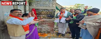 विधायक सौरभ श्रीवास्तव ने वाराणसी के लहरतारा और रामापुरा वार्ड में ₹8.07 लाख की लागत से दो महत्वपूर्ण सड़क निर्माण कार्यों का शिलान्यास किया, जिससे स्थानीय लोगों को आवागमन में सुविधा मिलेगी।