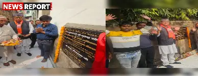 वाराणसी के कैंट विधायक सौरभ श्रीवास्तव ने शिवपुरवा में ₹6.05 लाख के दो सड़क निर्माण कार्यों का शिलान्यास किया, विकास को मिली गति.