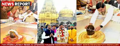 मुख्यमंत्री मोहन यादव ने काशी विश्वनाथ धाम में पूजा कर प्रदेश की खुशहाली की कामना की और विकास कार्यों की सराहना की।