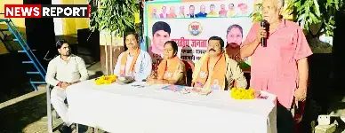 वाराणसी के रामनगर में प्रधानमंत्री मोदी के जन्मदिन पर सेवा पखवाड़ा के तहत नमो युवा मैराथन और विशेष बैठक हुई आयोजित।