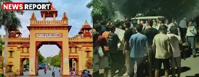 वाराणसी आईआईटी बीएचयू स्पर्धा 2025 में छात्रों में विवाद, सुरक्षाकर्मियों ने संभाला मोर्चा