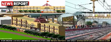 पनकी धाम रेलवे स्टेशन पर 30 ट्रेनों के ठहराव से यात्रियों का समय बचेगा और सेंट्रल स्टेशन का दबाव भी कम होगा।