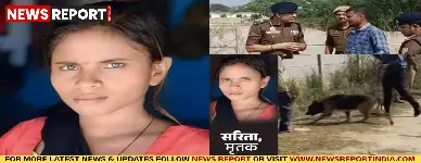 प्रयागराज में ऑनर किलिंग का खौफनाक मामला: बेटी का गला रेतकर पिता ने की हत्या, मां देखती रही खामोश