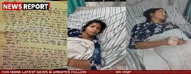 प्रयागराज में एक महिला फाइनेंस मैनेजर ने पुलिस प्रताड़ना से तंग आकर जान देने का प्रयास किया, ICU में भर्ती हैं। उन्होंने वीडियो-नोट में पुलिस पर आरोप लगाए हैं।