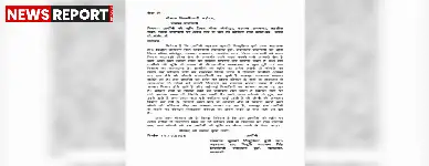 वाराणसी: रामनगर कोयला मंडी पर तीखा विरोध, प्रदूषण से त्रस्त लोग राजकुमारी विष्णुप्रिया ने भी किया विरोध