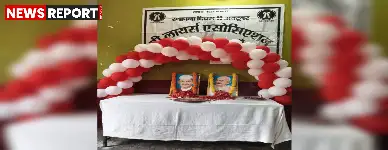 वाराणसी के रामनगर में अधिवक्ताओं ने अपने संघ के स्थापना दिवस पर गांधी-शास्त्री जयंती उत्साह से मनाई, देशभक्ति नारे गूंजे।
