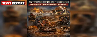 वाराणसी के रामनगर में भीषण ठंड और कोहरे के बीच अलाव की व्यवस्था न होने से आम लोग परेशान हैं।