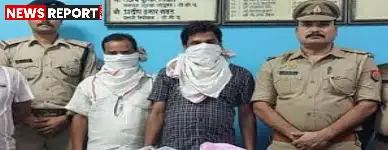 चंदौली: मुगलसराय जंक्शन पर आरपीएफ-जीआरपी ने पकड़े 18 किलो चांदी के जेवरात, दो गिरफ्तार