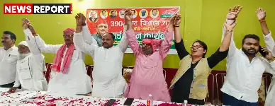 वाराणसी: रामनगर-समाजवादी पार्टी की पीडीए बैठक, सामाजिक न्याय और संगठन विस्तार पर हुई चर्चा